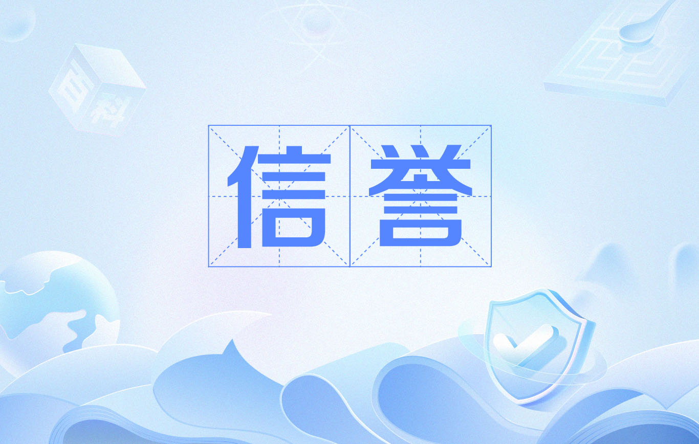 搜狗专用超级单泛站群霸屏版